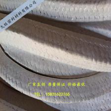 浙江湖州批發(fā)生產盤根 ,四氟盤根 耐磨損ptfe盤根。_供應產品_廊坊久旺密封材料