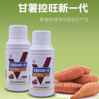 久旺化工 中國供應商的可靠廠家與價格解析