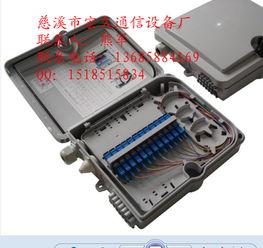 慈溪市宏久通信設備廠橡膠制品行情分析 價格走勢與市場前景