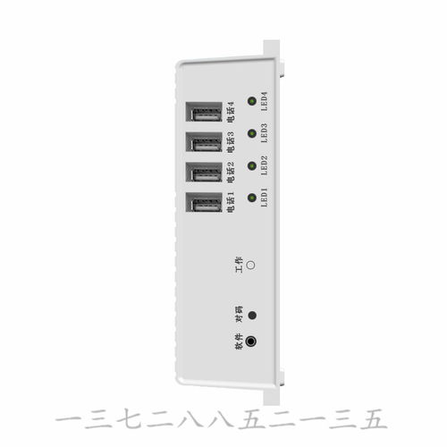 無線通訊設(shè)備在電梯通訊系統(tǒng)中的關(guān)鍵角色與應(yīng)用展望